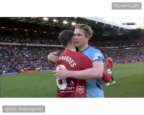 B费与德布劳内控球偏好差异如何塑造中场组织结构分化