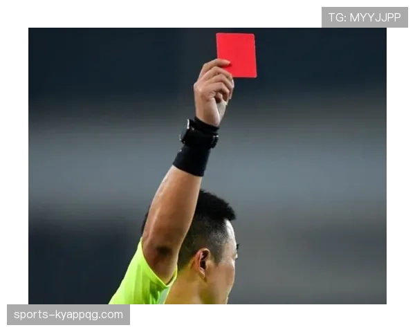 停赛规则到底如何界定累积黄牌和直接红牌的处罚差异？