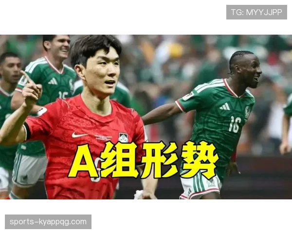 世界杯A组墨西哥VS韩国比赛看点盘点 世界杯A组墨西哥VS韩国比赛看点盘点